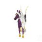 Preview: Schleich Bayala Sternen Pegasus 70579