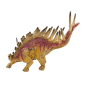 Preview: Schleich Kentrosaurus 14541