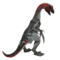 Preview: Schleich Therizinosaurus 15003